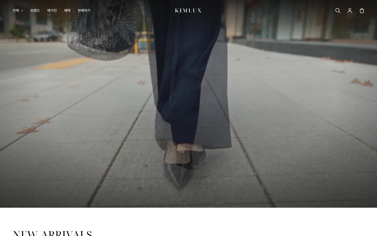KIMLUX 김럭스 화면